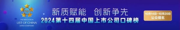 怎么配资股票 2047批客户抢深圳192套房！