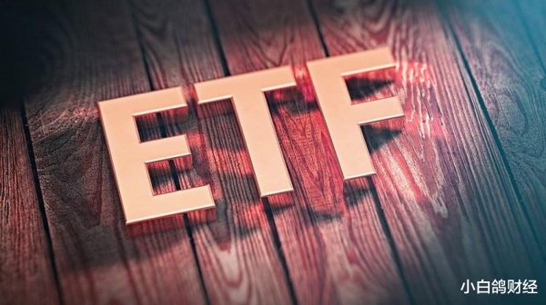 无锡期货配资 ETF基金交易全攻略: 避开这四大陷阱, 助你稳健投资!